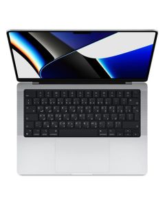 MacBook Pro 14-inch (2021) M1 Max