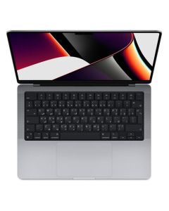 MacBook Pro 16-inch (2021) M1